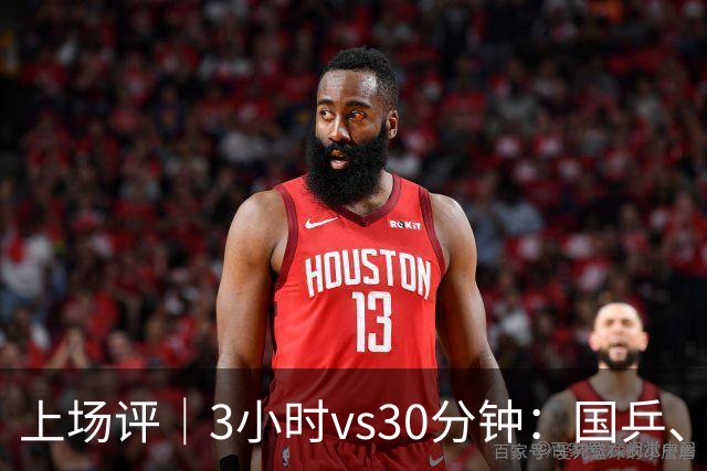上场评｜3小时vs30分钟：国乒、日乒通勤时间天差地别，东道主的主场优势从住宿开始